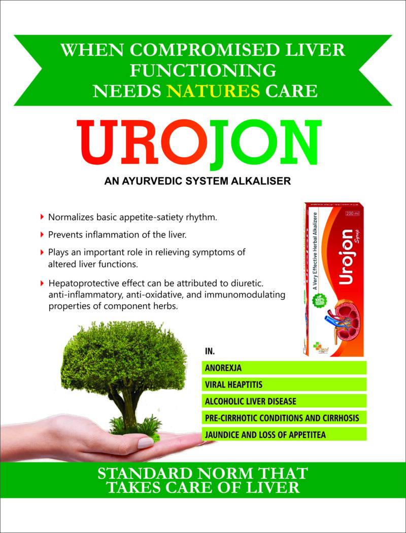 Urojon Syp
