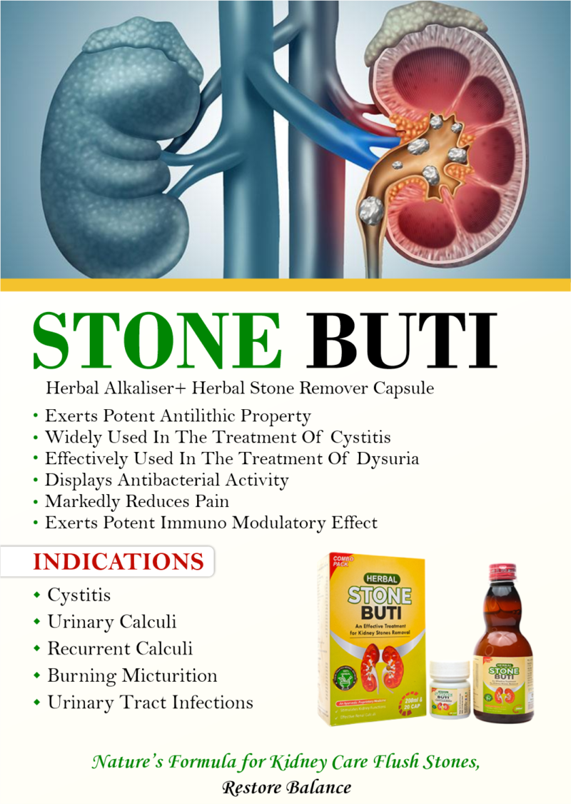 Stonebuti Combo Pack