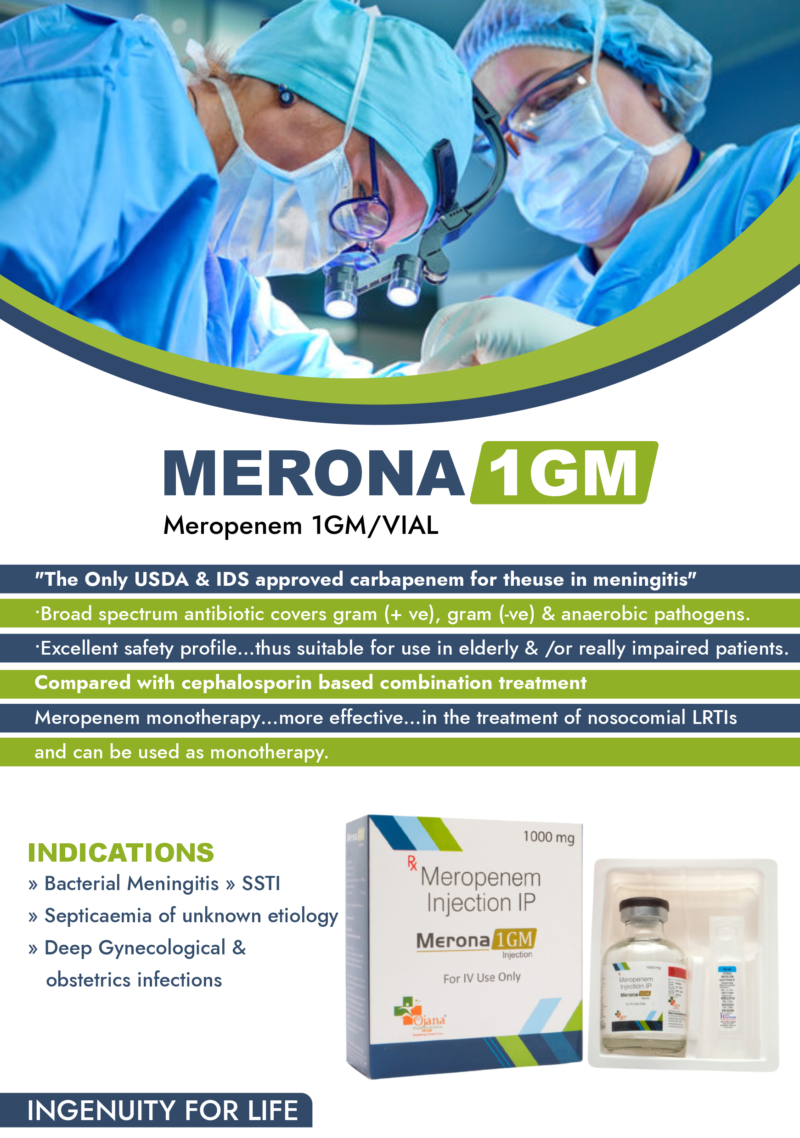 Merona 1g
