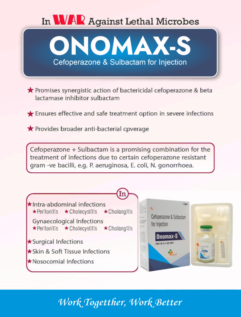 ONOMAX1.5G INJ