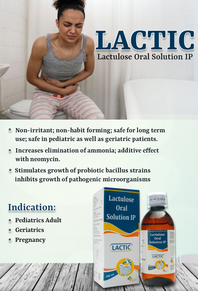 LACTIC