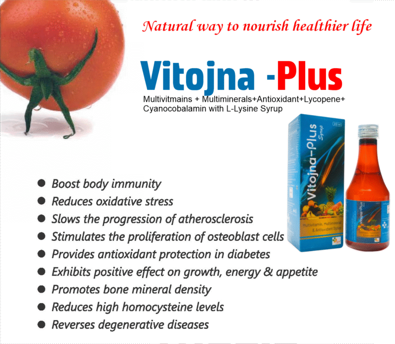 Vitojna -Plus