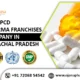 Best PCD Pharma Franchise Company in Himachal Pradesh