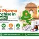 PCD Pharma Franchise in Delhi